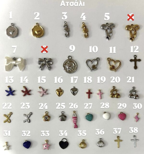 BESTIE MINI CUSTOM BRACELET - Image 2