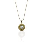 PEARL VIDY NECKLACE
