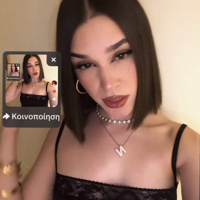 GLITER COST NECKLACE